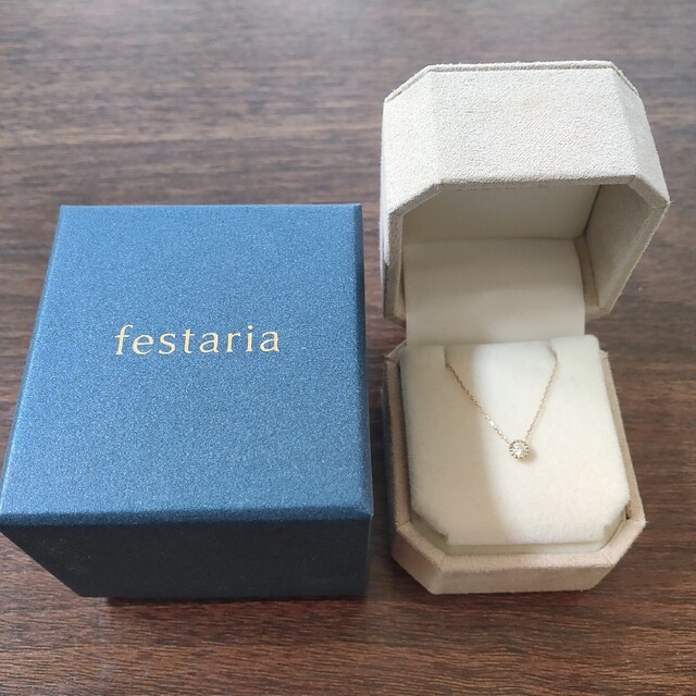 フェスタリア ダイヤモンド ミル打ち ネックレス K18YG 0.07ct