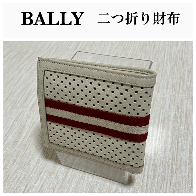 Bally   BALLY バリー 二つ折り財布 パンチングレザー 小銭入れあり