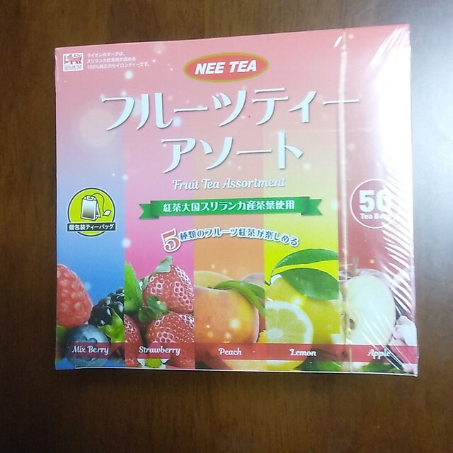 フルーツティーアソート50パック75g(1.5g×50）5種類 各10パック 食品/飲料/酒の飲料(茶)の商品写真