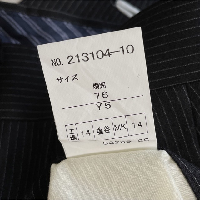 AOKI - メンズ スーツ ストライプ セットアップ 【Y5】の通販 by AOKI - メンズ スーツ ストライプ セットアップ 【Y5】の通販 by