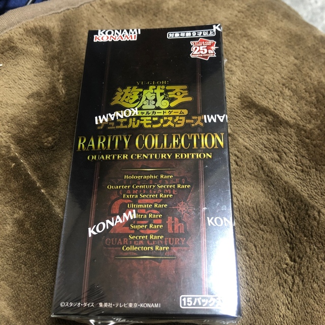 遊戯王 レアコレ レアリティコレクション 1BOX 新品未開封 シュリンク付-