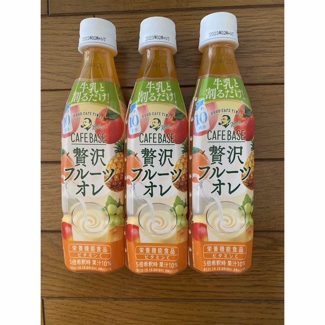 フルーツオレ　ラテベース　3本 食品/飲料/酒の飲料(ソフトドリンク)の商品写真