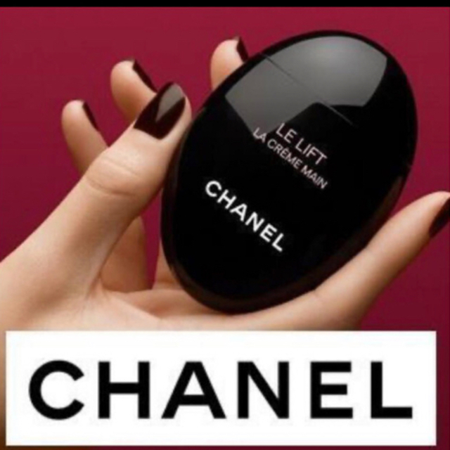 CHANEL(シャネル)のCHANEL ルリフト　ラクレームマン　ハンドクリーム コスメ/美容のボディケア(ハンドクリーム)の商品写真