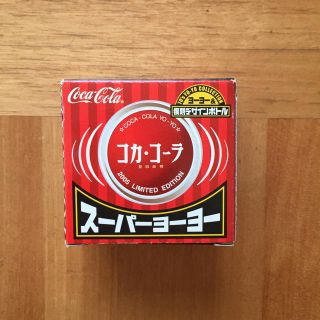 コカコーラ(コカ・コーラ)のコカ・コーラ 70年代 ヨーヨー(ヨーヨー)