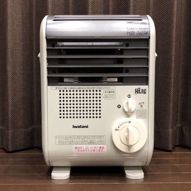 イワタニ カセットガスファンヒーター 風暖 収納カバー付き CB-GFH-2 【お気に入り】