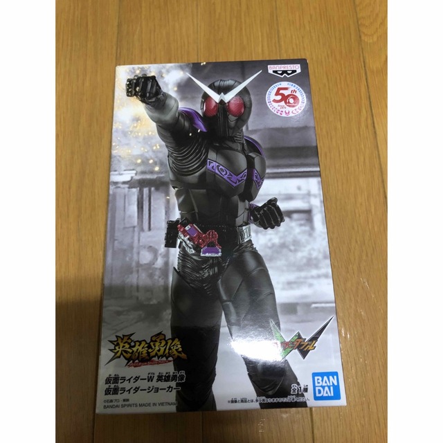 BANPRESTO(バンプレスト)の仮面ライダーW 英雄勇像　仮面ライダージョーカーフィギュア エンタメ/ホビーのフィギュア(特撮)の商品写真