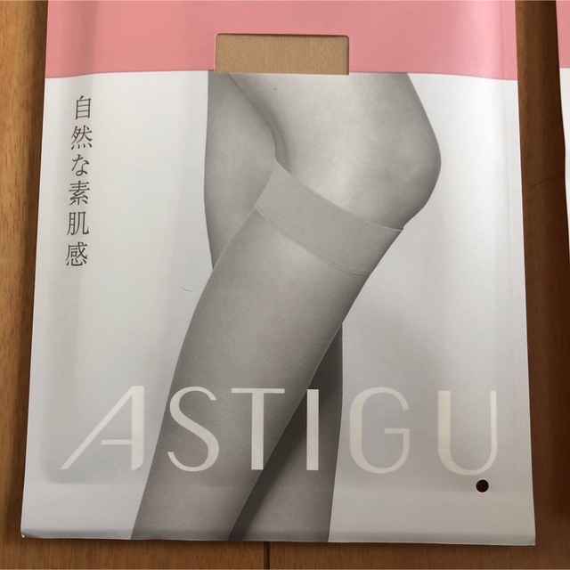 Atsugi(アツギ)のATSUGI アツギ  アスティーグ　【肌】 ひざ下ストッキング　3足セット レディースのレッグウェア(タイツ/ストッキング)の商品写真