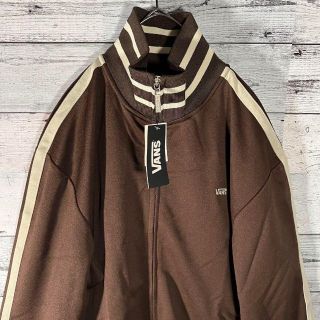 【貴重・未使用タグ付き】VANSトラックジャケット ブラウンジャージ茶色L～XL