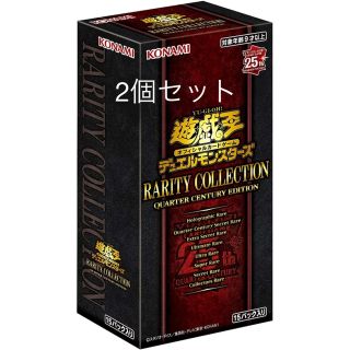 ユウギオウ(遊戯王)の遊戯王 RARITY COLLECTION 2BOXセット シュリンク付(Box/デッキ/パック)