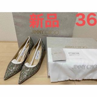 ジミーチュウ(JIMMY CHOO)の新品未使用　ジミーチュウ　Jimmy Choo グリッター　パンプス　ハイヒール(ハイヒール/パンプス)