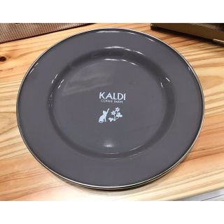 カルディ(KALDI)の新品 KALDI 猫 オリジナル ホーロープレートカルディ猫の日 2023(食器)