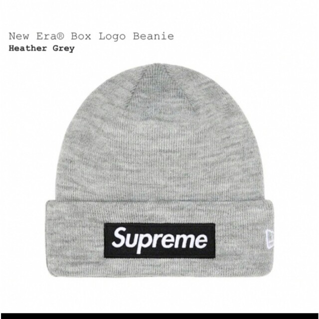 Supreme New Era Box Logo Beanie Grey