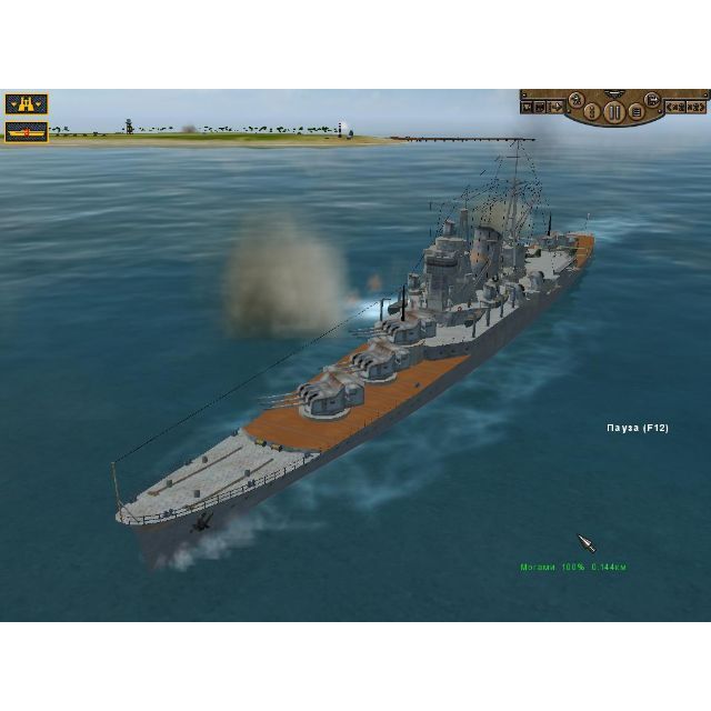 提督の決断よりリアル パシフィックストーム 太平洋の覇者 日本語版 | フリマアプリ ラクマ