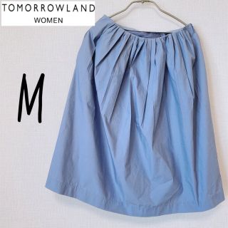 トゥモローランド(TOMORROWLAND)のTOMORROWLAND バイオコットンプリーツスカート　水色　膝丈(ひざ丈スカート)