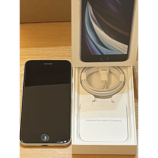 アイフォーン(iPhone)のiPhone se2 第２世代 ホワイト　２５６ＧＢ(スマートフォン本体)