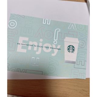 スターバックス　コーヒーチケット　ドリンククーポン(フード/ドリンク券)