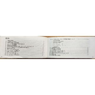 CITIZEN - ◇JAL CITIZEN男性用腕時計 ソーラーパワーウォッチの通販