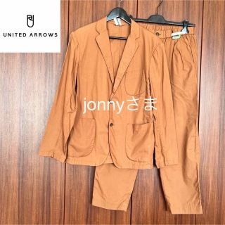 ユナイテッドアローズ(UNITED ARROWS)のユナイテッドアローズ UNITED ARROWS セットアップ キャメル(セットアップ)