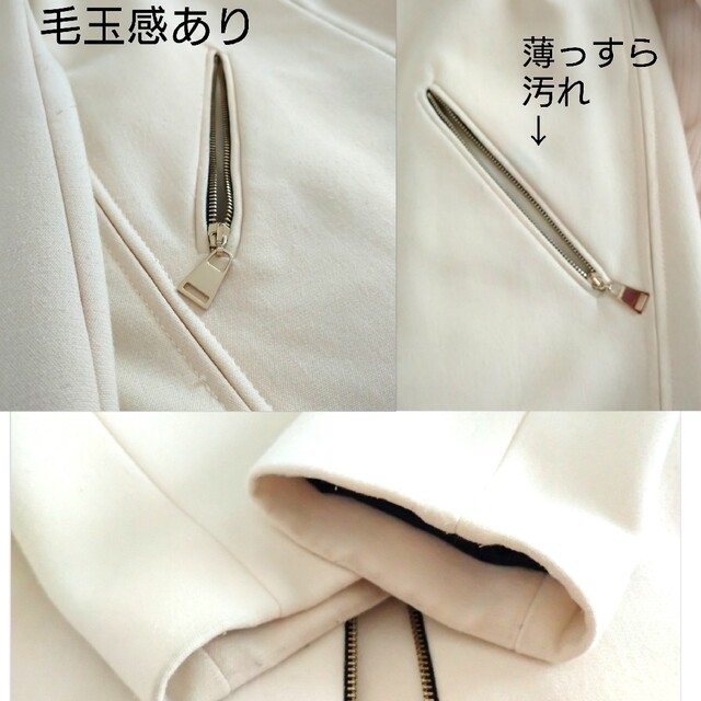 ZARA(ザラ)の最終値下げ　ZARA　白コート レディースのジャケット/アウター(ロングコート)の商品写真