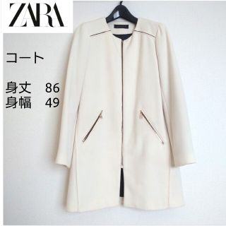 ザラ(ZARA)の最終値下げ　ZARA　白コート(ロングコート)