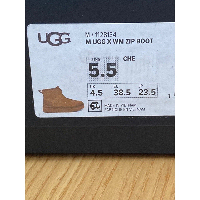 早い者がち【新品】White Mountaineering ugg ブーツ 8