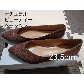 ナチュラルビューティーベーシック(NATURAL BEAUTY BASIC)のナチュラルビューティーベーシック　パンプス　23.5cm(ハイヒール/パンプス)