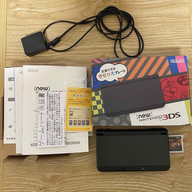 Newニンテンドー3DS ブラック 本体 任天堂 きせかえ 充電 Newニンテンドー3DS ブラック 本体 任天堂 きせかえ 充電