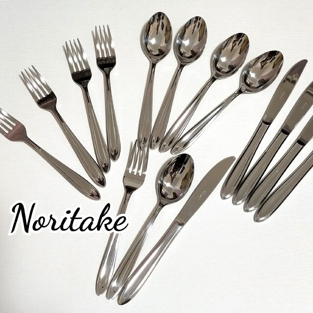 ★新品　Noritake カトラリー　１5点　テーブルナイフ　フォーク　スプーン