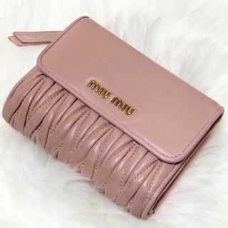 ミュウミュウ マトラッセ（ピンク/桃色系）の通販 300点以上 | miumiu