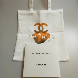 シャネル(CHANEL)のCHANEL ノベルティ トート ASK FOR THE MOON(トートバッグ)