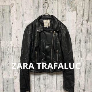 ザラ(ZARA)のZARA ザラ　トラファルック　レディース　ライダースジャケット　ヒビ割れ有り(ライダースジャケット)