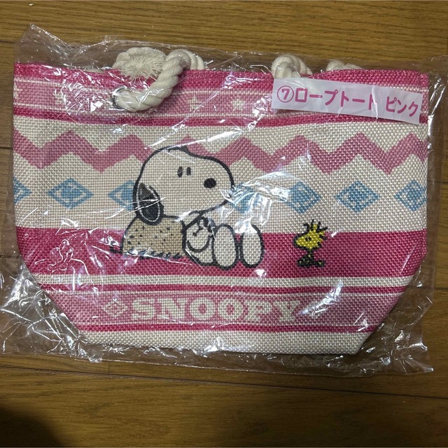 SNOOPY(スヌーピー)のはづ様専用【新品】スヌーピー　当りくじ　ティッシュボックスカバー　ロープトート エンタメ/ホビーのおもちゃ/ぬいぐるみ(キャラクターグッズ)の商品写真