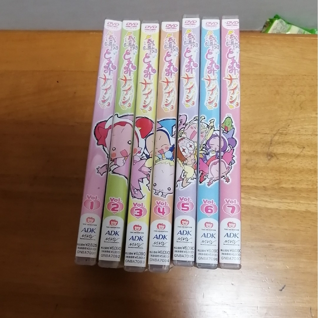 おジャ魔女どれみ ナイショ DVD7巻セット