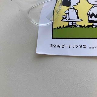 SNOOPY - 【非売品】ピーナッツ全集 ポスター①予約購入特典