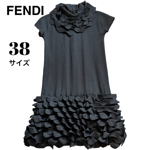 大人気商品 FENDI フェンディ フリルワンピース - ひざ丈ワンピース