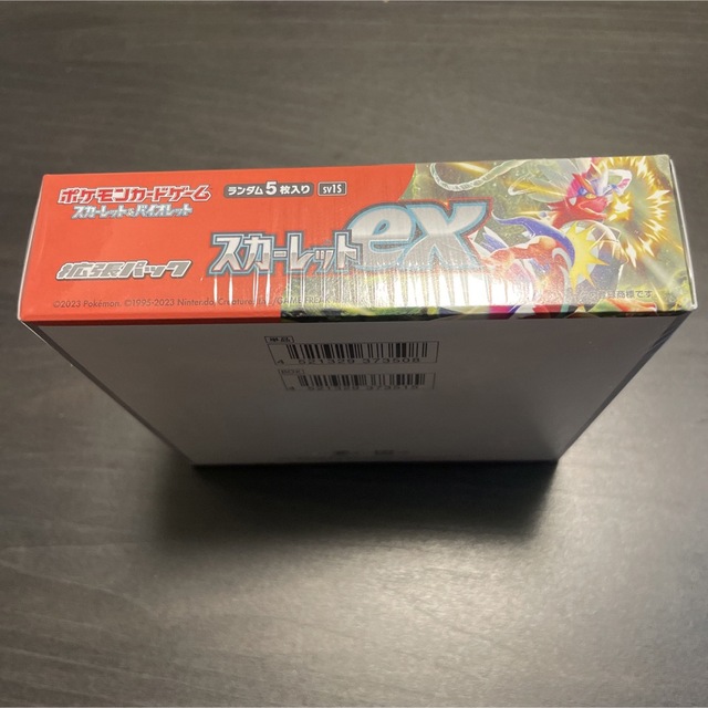 ポケモン(ポケモン)のスカーレットex  box 未開封 シュリンク付き エンタメ/ホビーのトレーディングカード(Box/デッキ/パック)の商品写真