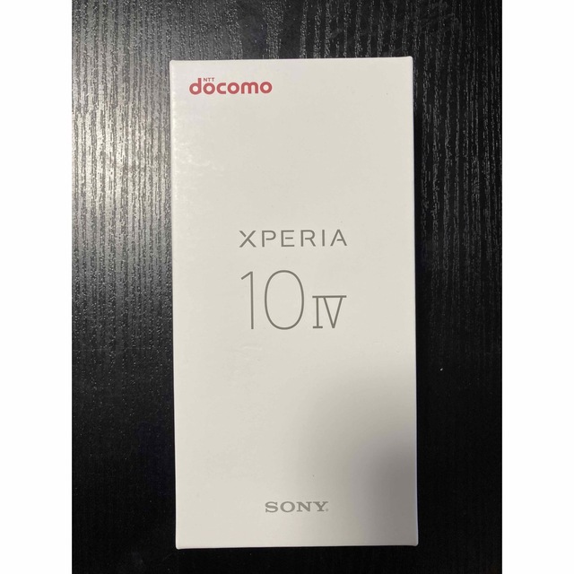 本日最終日【新品未開封】Xperia 10 IV docomo