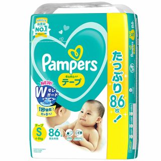 ピーアンドジー(P&G)の☆専用出品☆ パンパースＳサイズ 77パック(ベビー紙おむつ)