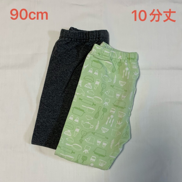 UNIQLO(ユニクロ)のUNIQLO レギンス 10分丈 90cm 2枚セット キッズ/ベビー/マタニティのキッズ服男の子用(90cm~)(パンツ/スパッツ)の商品写真