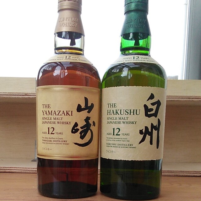 山崎12年&白州12年 各1本セット