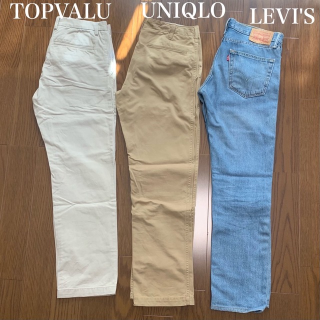 Levi's(リーバイス)のLEVI'S / UNIQLO / TOPVALU  パンツ3本 メンズのパンツ(その他)の商品写真