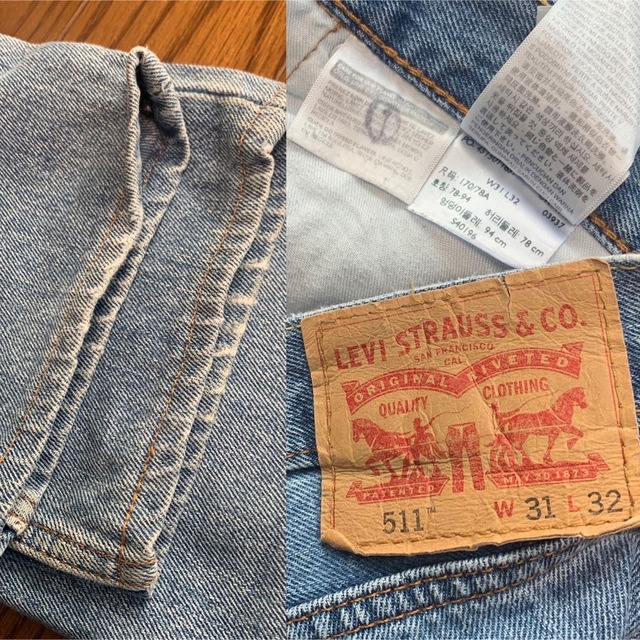 Levi's(リーバイス)のLEVI'S / UNIQLO / TOPVALU  パンツ3本 メンズのパンツ(その他)の商品写真