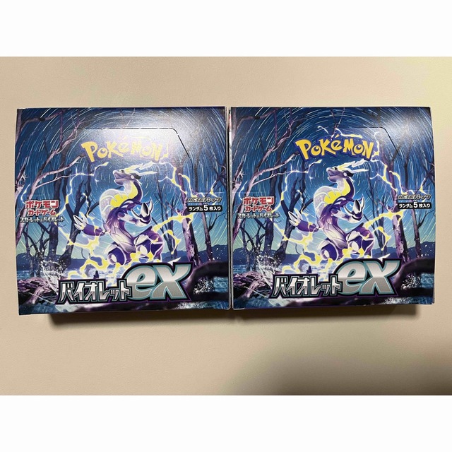 ポケットモンスター　バイオレット　ex 2Box シュリンク無し　プロ付き