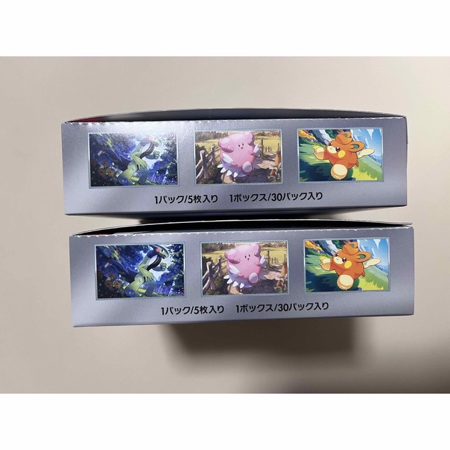 ポケットモンスター　バイオレット　ex 2Box シュリンク無し　プロ付き