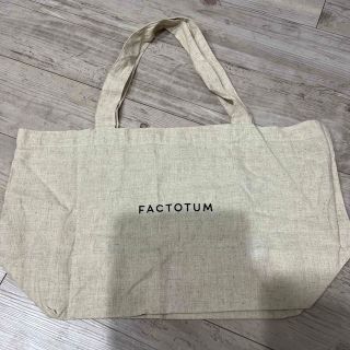 ファクトタム(FACTOTUM)のFACTOTUM トートバッグ非売品(トートバッグ)