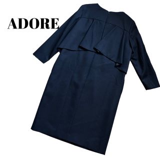 アドーア(ADORE)の美品 ADORE アドーア ウールプルオーバーワンピース 黒 36(ひざ丈ワンピース)