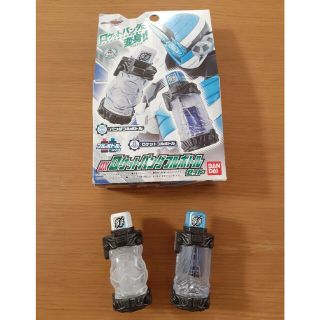 DXロケットパンダフルボトルセット　中古(キャラクターグッズ)