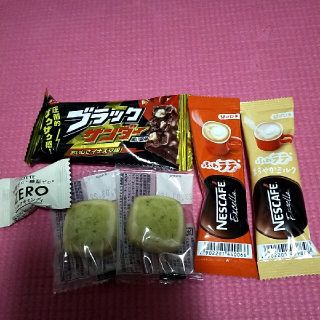 良品】SPICY CHOCOLATE 7枚まとめ売り-