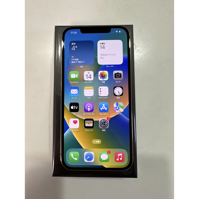 【美品】iPhone12 ProMax ゴールド 128GB SIMフリー