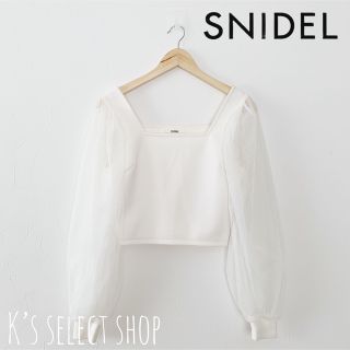 スナイデル(SNIDEL)の美品【SNIDEL】ボリュームスリーブ トップス ホワイト(カットソー(長袖/七分))